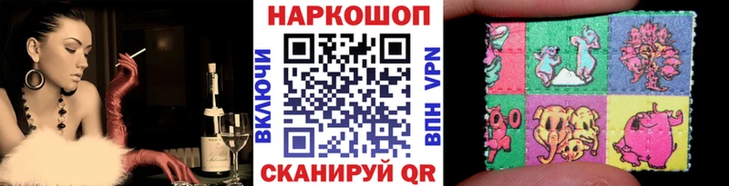 Сколько стоит Горняк COCAIN MDMA ГАШ Мефедрон