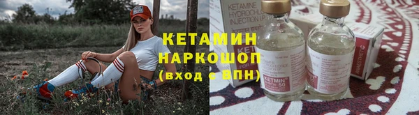 мяу мяу мука Балабаново
