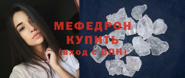 гашиш Балахна