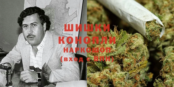 гашиш Балахна