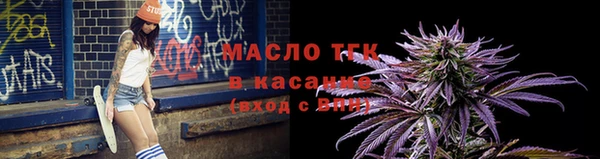 мяу мяу мука Балабаново