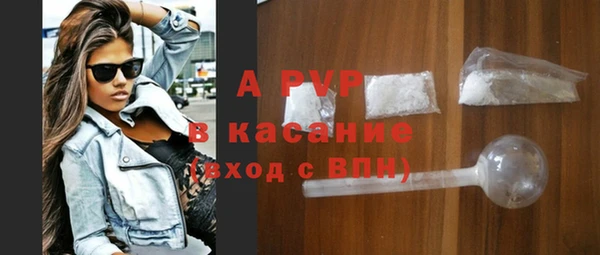мяу мяу мука Балабаново
