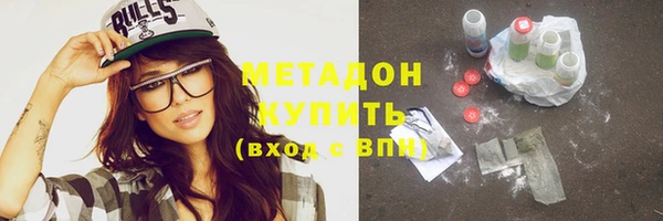 соль курить ск Баксан