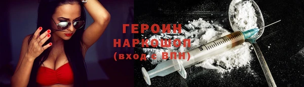 мяу мяу мука Балабаново