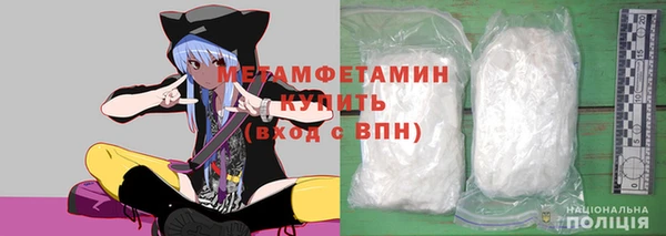 соль курить ск Баксан