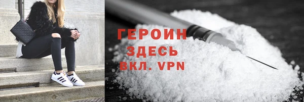 мяу мяу мука Балабаново