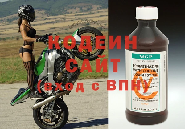мяу мяу мука Балабаново