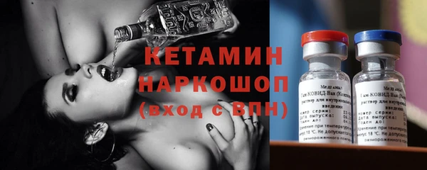 гашиш Балахна