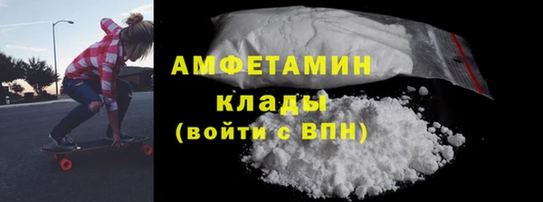гашиш Балахна