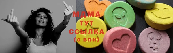 соль курить ск Баксан