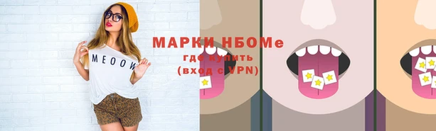 соль курить ск Баксан