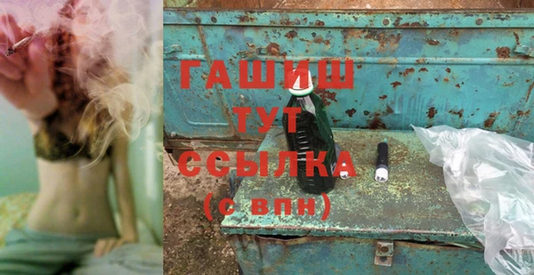 мяу мяу мука Балабаново