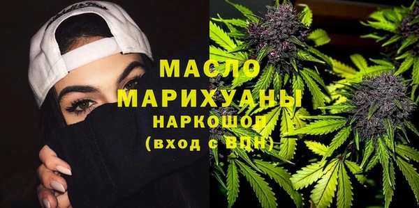 соль курить ск Баксан