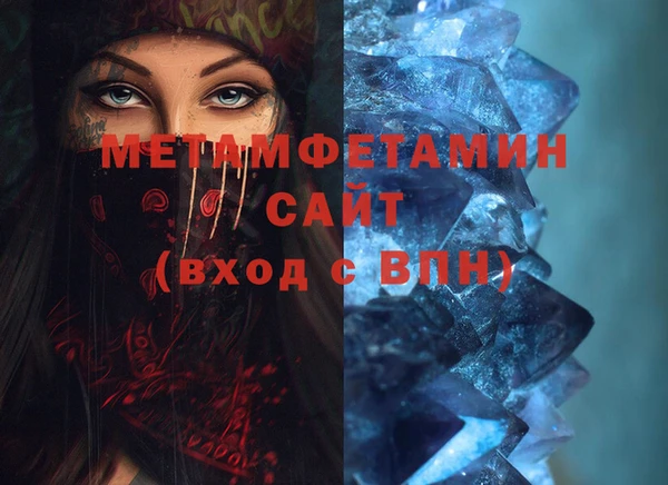 соль курить ск Баксан