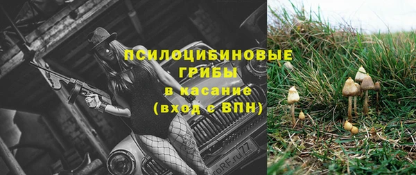 соль курить ск Баксан