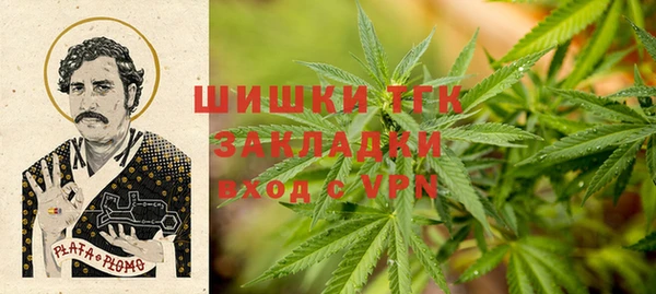 соль курить ск Баксан