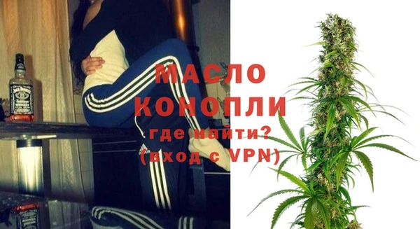 гашиш Балахна