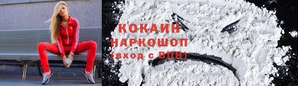 гашиш Балахна