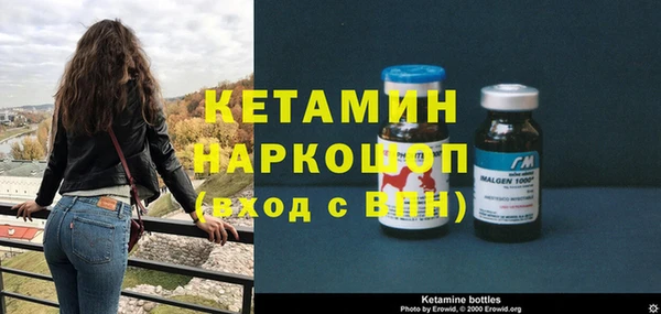 гашиш Балахна