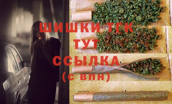 мяу мяу мука Балабаново