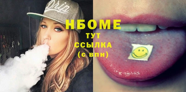 соль курить ск Баксан