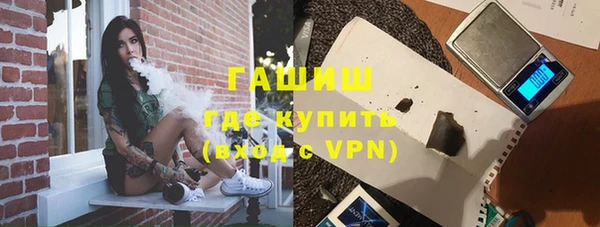 мяу мяу мука Балабаново