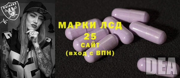 соль курить ск Баксан