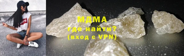 бутират Нея