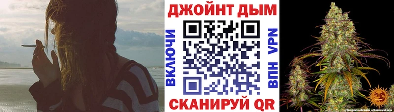 Марихуана THC 21%  где купить   Горняк 